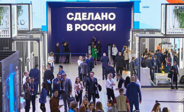 экспозиция форума «Сделано в России 2022»
