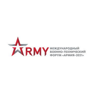 VII Международный военно-технический форум «Армия-2021»