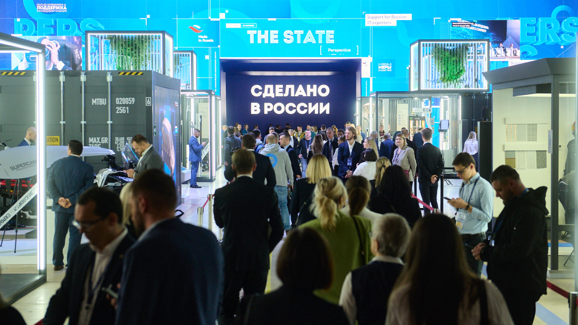 Более 5600 тысяч человек посетило Международный экспортный форум «Сделано в России»