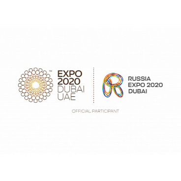 Официальное открытие Павильона России на «Экспо-2020»