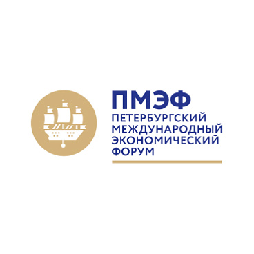 XXIV Петербургский международный экономический форум (ПМЭФ)