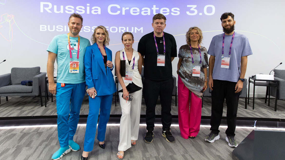 Russia Creates 3.0 прошел в Павильоне России на Экспо